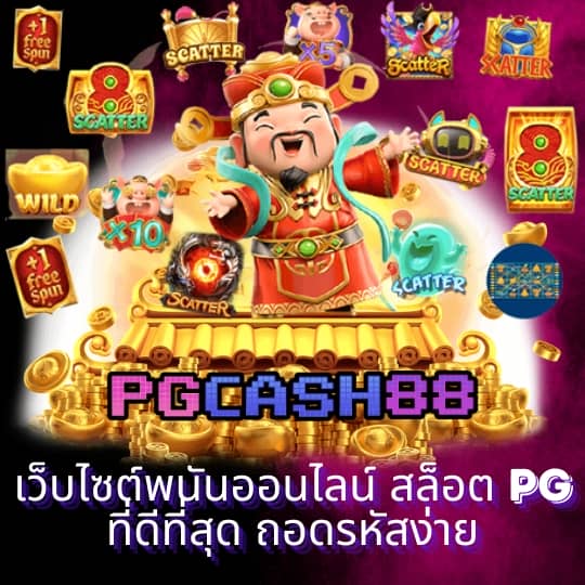 ผลบอลยูโรเมื่อคืนนี้